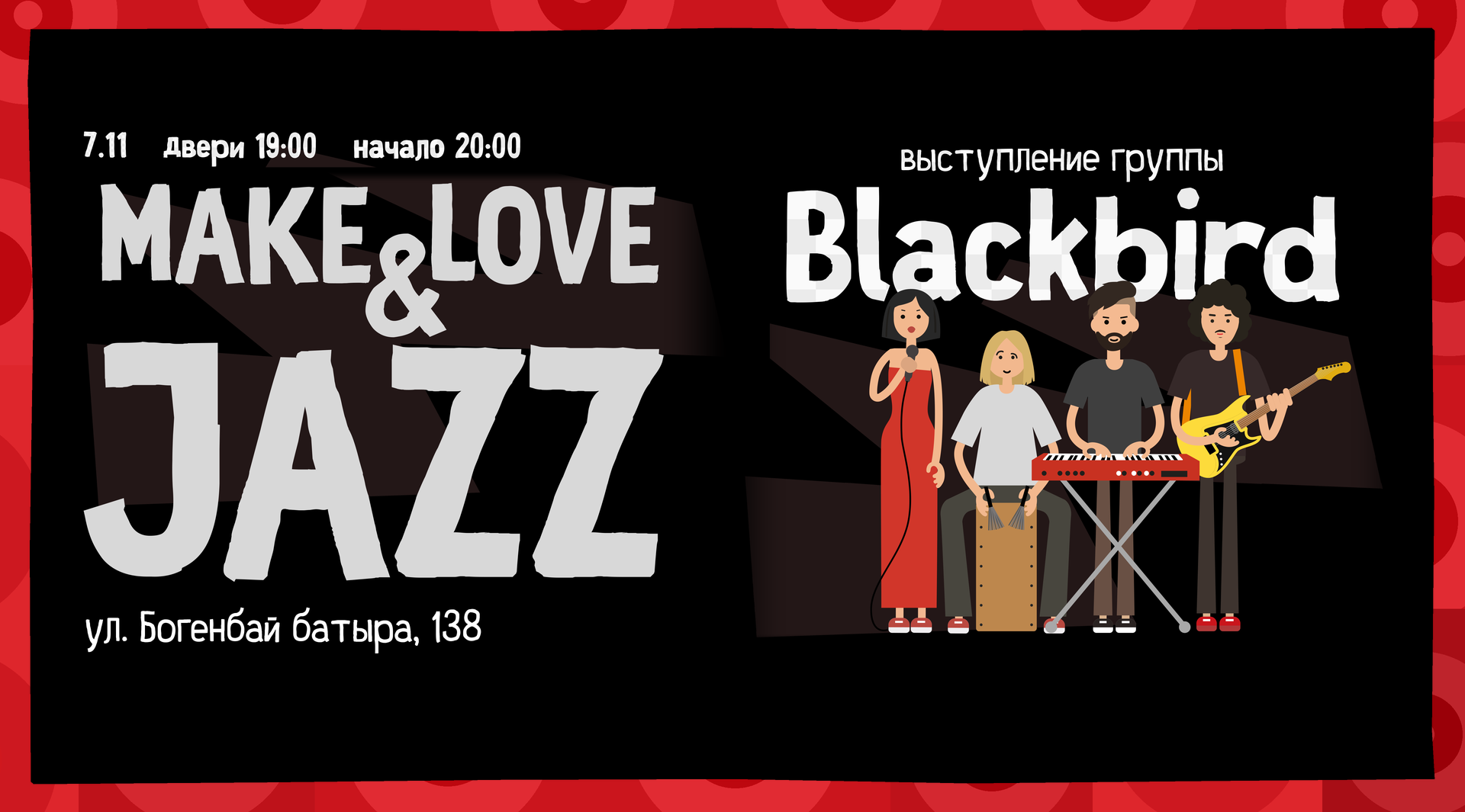Jazz