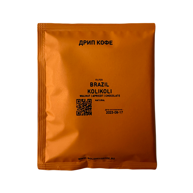 Дрип Бразилия Коликоли 1 шт :: Make Love Pizza — доставка пиццы